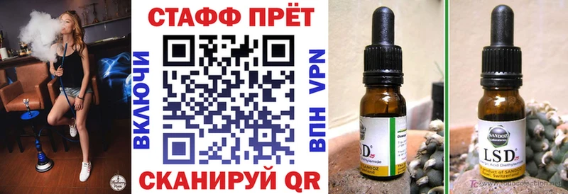 Купить наркотики Курчалой Бошки Шишки  СК  Меф мяу мяу 