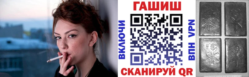 OMG сайт  darknet состав  ГАШ Premium  Курчалой 