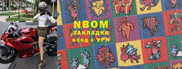 крисы Алзамай
