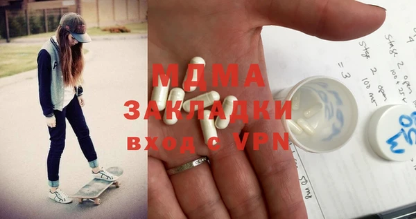 крисы Алзамай