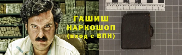 крисы Алзамай
