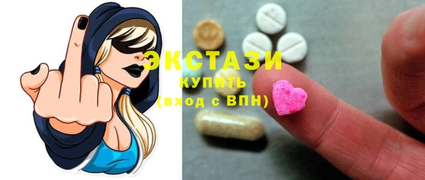 трава Алексеевка