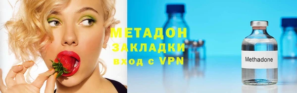 трава Алексеевка