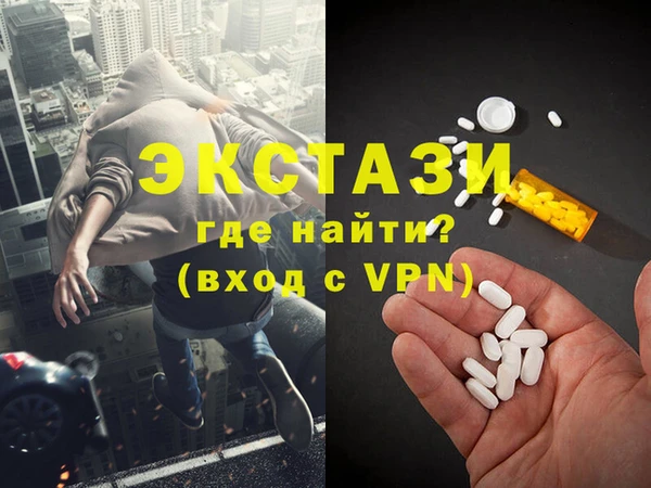 крисы Алзамай