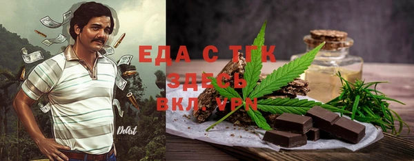 крисы Алзамай