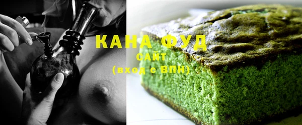 трава Алексеевка
