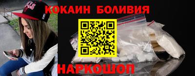 СК Ипатово