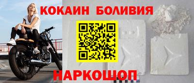 ECSTASY Ирбит