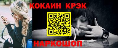 ECSTASY Заволжье
