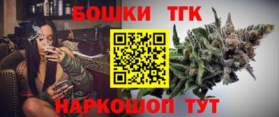 СК Ипатово