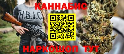 ECSTASY Ирбит