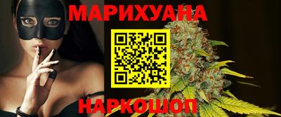 ECSTASY Ирбит