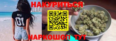 ECSTASY Ирбит