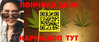СК Ипатово