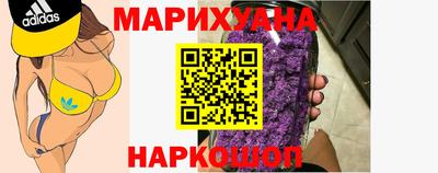 COCAINE Жуковский