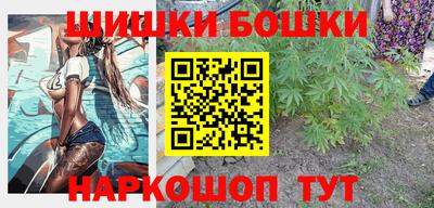 СК Ипатово