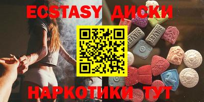 COCAINE Жуковский