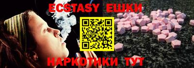 COCAINE Жуковский