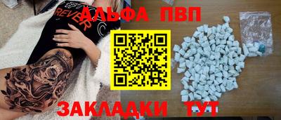 ECSTASY Ирбит