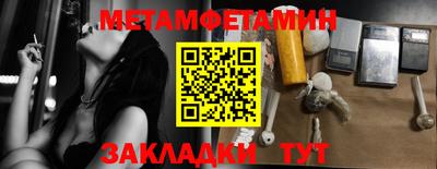 ECSTASY Ирбит