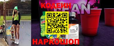 СК Ипатово
