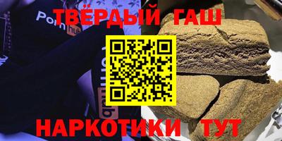 кристаллы Изобильный