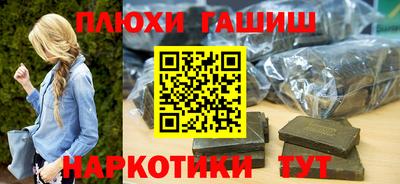 ECSTASY Заволжье