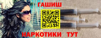 COCAINE Жуковский