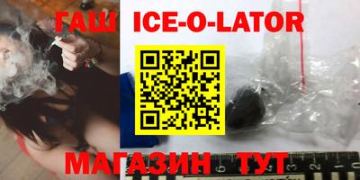 COCAINE Жуковский
