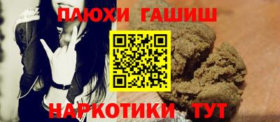 СК Ипатово