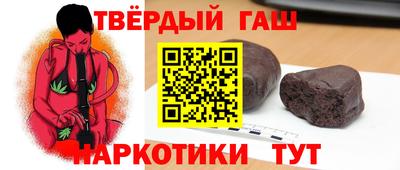 COCAINE Жуковский