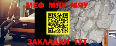 ECSTASY Ирбит
